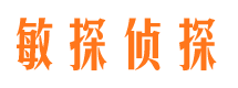 丘北捉小三公司